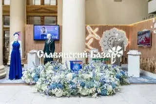 Выставка «Славянский базар» в ВДНХ: юбилейный концерт и ярмарка