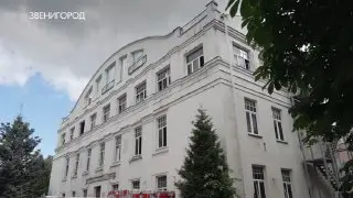 В Звенигороде идет ремонт здания для Детской школы искусств
