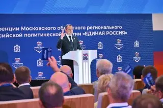 Кандидаты «Единой России» на сентябрьские выборы: кто в списке