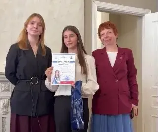 Софья Васисова из «Горизонта» заняла второе место на конкурсе в Москве