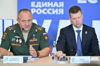 Новые меры поддержки участников СВО предложены в Подмосковье