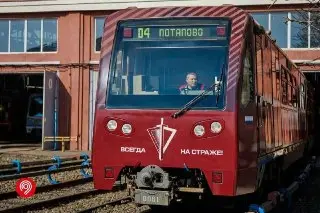 Запуск тематического поезда на Сокольнической ветке к 10-летию Росгвардии