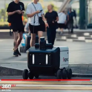 В Подмосковье стартует проект с роботами-доставщиками от Яндекса