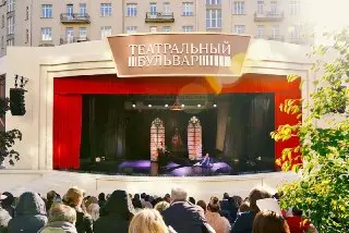Бесплатные мероприятия в Москве ко Дню русского языка: расписание и детали