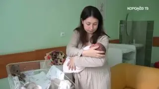Молодожены в Королёве сыграли свадьбу перед рождением дочери