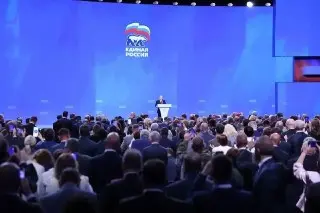 Путин обозначил приоритеты избирательной кампании на съезде «Единой России»