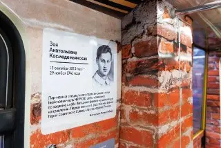 Новый тематический поезд «Путь к Победе» запустили на Арбатско-Покровской