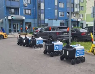 На Базовской появились роботы-курьеры для доставки посылок