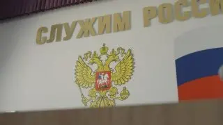 Истринская Госавтоинспекция отметила 90-летие службы с юбилейным торжеством