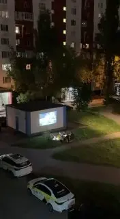 Новая зона отдыха с киноэкраном открыта в Выхино