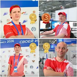 Москва завоевала 4 медали на чемпионате «Абилимпикс»