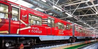 Обновленный состав «Путь к Победе» запустили на Арбатско-Покровской линии