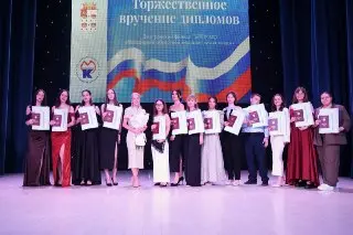 116 выпускников медицинского колледжа в Дмитрове получили дипломы