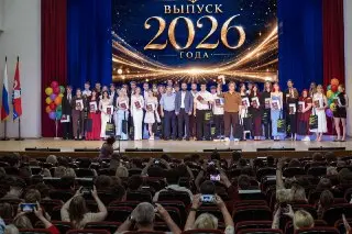 Выпускники Физтех-колледжа Долгопрудного получили дипломы