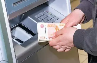 Москва запускает производство собственных банкоматов с локализацией