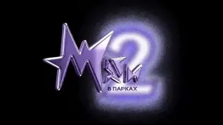 Фестиваль иллюзионного искусства «Маги в парках» стартует в Подмосковье