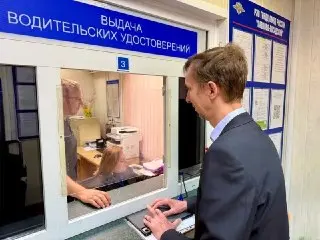 Общественник проверил работу Госавтоинспекции в Павловском Посаде