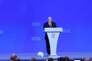 Путин на Съезде «Единой России»: Поддержка участников СВО и экономика