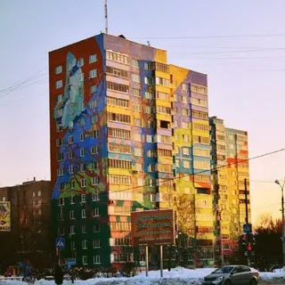 Доверие к Путину упало до 73,3%: новые данные ВЦИОМ