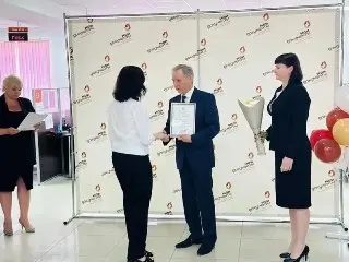 Ступинскому МФЦ исполнилось 15 лет: юбилейные поздравления и награды