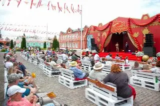 В Коломне стартовал III областной фестиваль «Рябинушка»