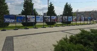 В Коломне открылась фотовыставка, посвященная трудовым будням энергетиков