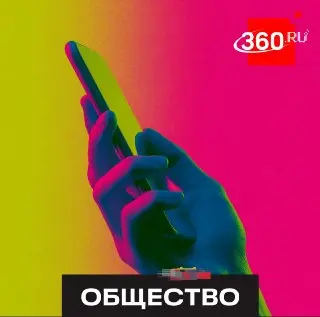 Россияне смогут обращаться в УК через МАКС с 1 сентября