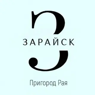 Зарплаты в Московской области достигли 132 тысяч рублей в марте 2026
