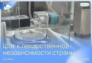 Антибиотики теперь доступны в аптеках благодаря новой лицензии