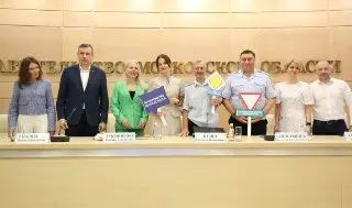 Обсуждение безопасности перекрестков в Красногорске: старт кампании