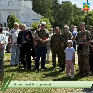 В Жуковском почтили память ветеранов боевых действий на митинге