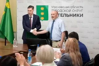 Отчёт администрации: достижения и планы на будущее в 2025 году