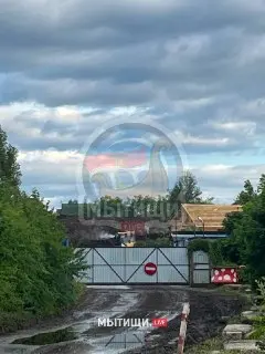 Запах гари в Мытищах: жители продолжают жаловаться