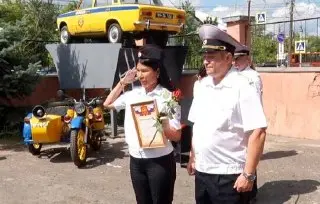 90 лет ГИБДД: Лучшие сотрудники Дзержинска получили награды