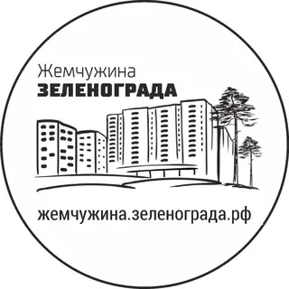 Ремонт многоуровневого паркинга начнется в понедельник