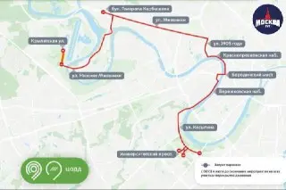 В Москве ограничат движение из-за Ночного велофестиваля