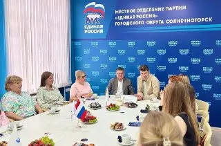 Депутат Денис Кравченко обсудил проблемы Солнечногорска с активом