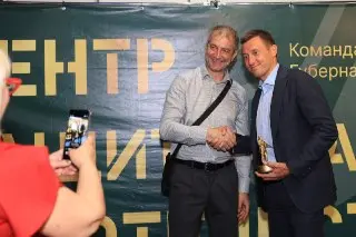 Поддержка ветеранов СВО: встречи и трудоустройство в Королеве