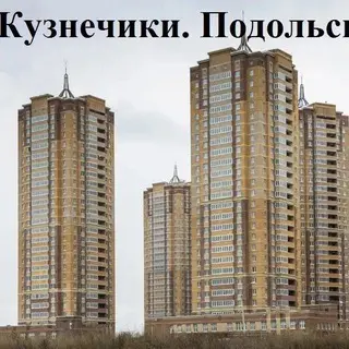Жара до 32 градусов: МЧС предупреждает москвичей о рисках