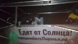Москвич создал солнечный автомобиль с запасом хода 400 км