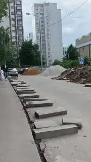 Начались ремонтные работы на Митинской улице в Москве