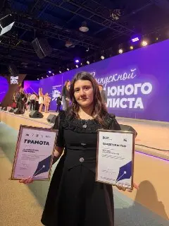 Выпускники Школы юного журналиста получили сертификаты и награды