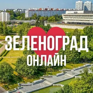 Россияне могут получить до 7 лет за подкуп заправщиков