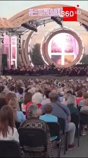 Фестиваль «ЛЕТО. МУЗЫКА. МУЗЕЙ» в Истре: программа и участники