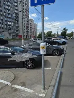Платные парковки в Химках: новые тарифы и правила с 1 июля