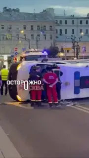 Скорая помощь перевернулась после столкновения с иномаркой