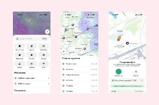 Яндекс запускает карту для поиска АЗС с топливом в реальном времени