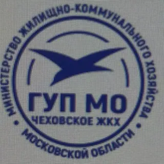 Сбой на котельной № 2: резервы включены для восстановления работы