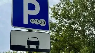 В Балашихе запускаются новые платные парковки: адреса и цены