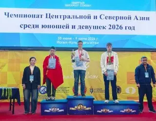 Святослав Лисенков из Подольска завоевал золото на турнире в Кыргызстане